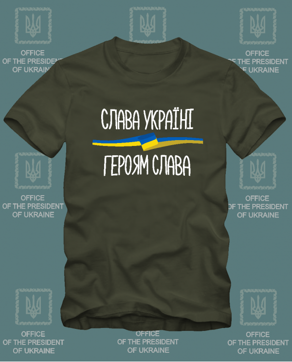 Marškinėliai Slava ukraini heroyam slava Marškinėliai Slava ukraini heroyam slava